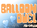 Balloon Duel
