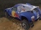 BP Ultimate Challenge
